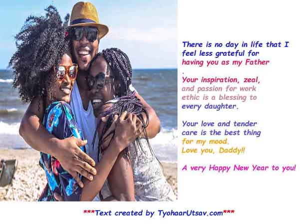 New Year wishes to daddy from daughter