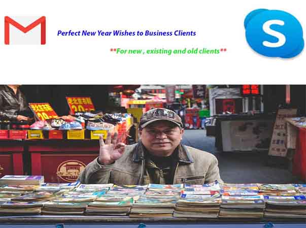 New year wishes for business client