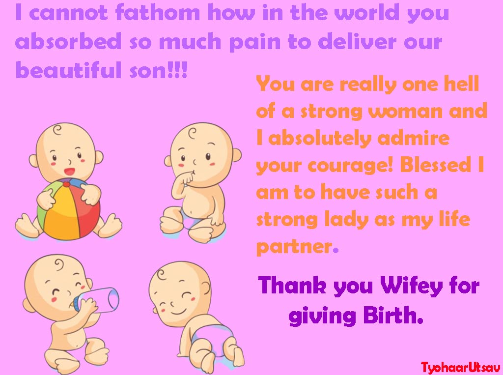 thank you message to wife for giving birth