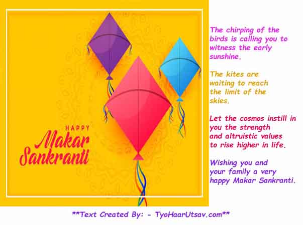 how to write best sankranti wish in english along with image