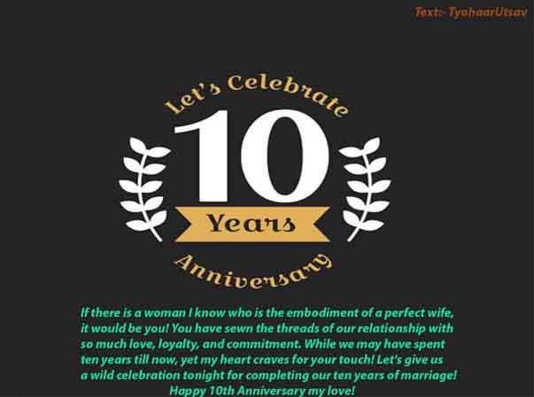 10th wedding anniversary to husband