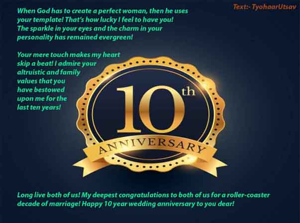 Happy 10 Year Anniversary Wishes For Wife Funny Naughty Grateful Messages