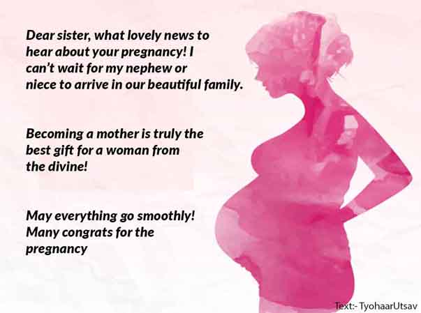Pregnancy Sister Wishes