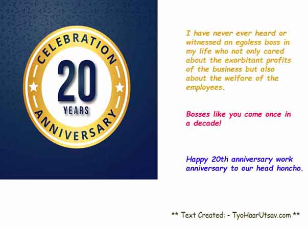 20 years work anniversary Boss Message