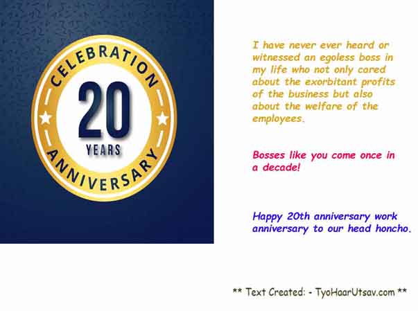 Heartfelt Boss work Anniversary Wishes | Funny Messages ...