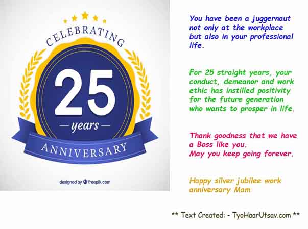 25 years Silver Jubilee work anniversary Boss wishes For Both Sir Mam