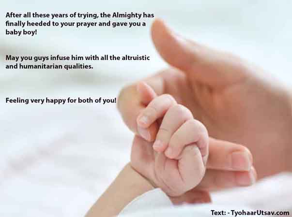 Almighty Blessings to the newborn baby wishes Image and Text