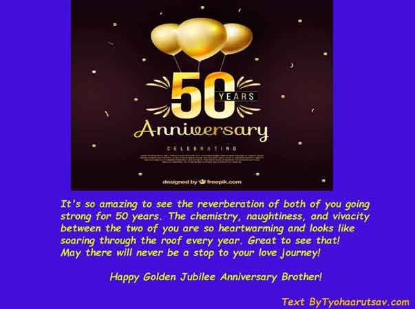 Brother Golden Jubille Anniversary Wish
