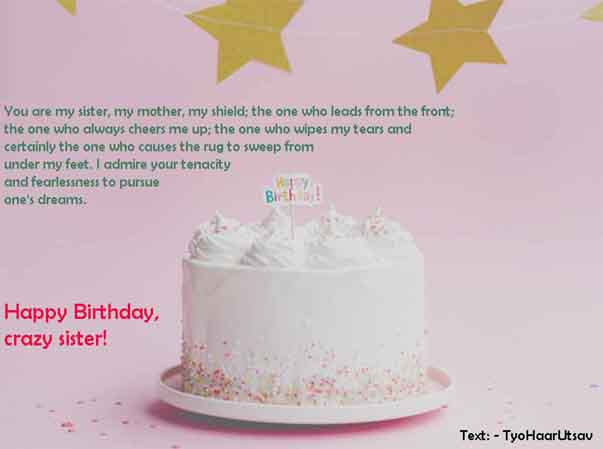 Crazy Sister Birthday Wish Image