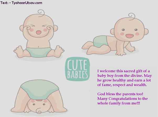 Cute NewBorn Baby Boy Wishes Image and Text