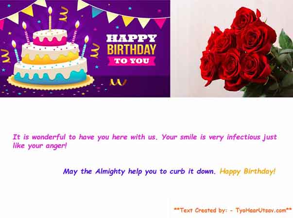 Example Sarcastic wish of Birthday to your female co-worker