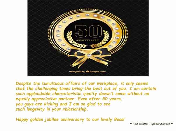 Golden Jubilee Wedding anniversary wishes for your Sir