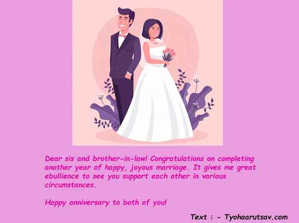 Heartfelt Emotional sister wedding anniversary wishes