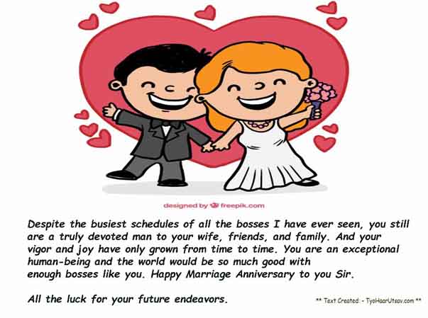 Heartfelt wedding wishes anniversary of your Boss and Wife