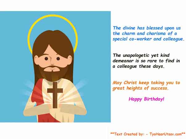 Religious christion birthday wishes for your co-worker