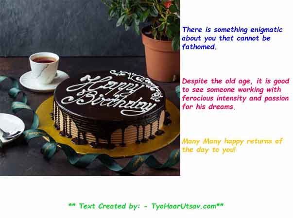 Respectful birthday wishes for a coworker who is old in age ( 50 – 60s )