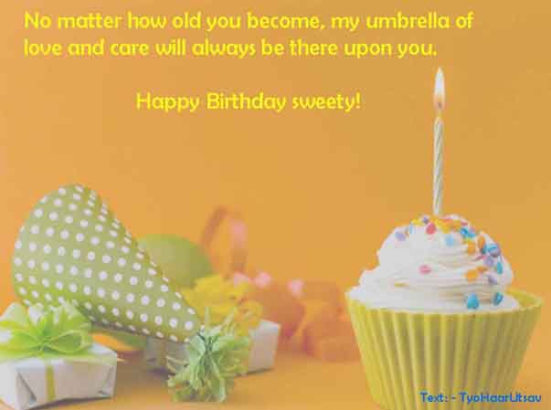 Short One Line Happy Birthday Wish to Little Sister from sister Image and Text