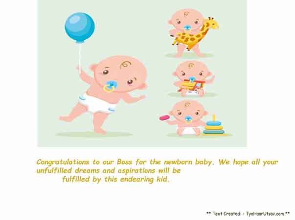 Simple Wishes of Congratulations to the Boss for NewBorn Baby
