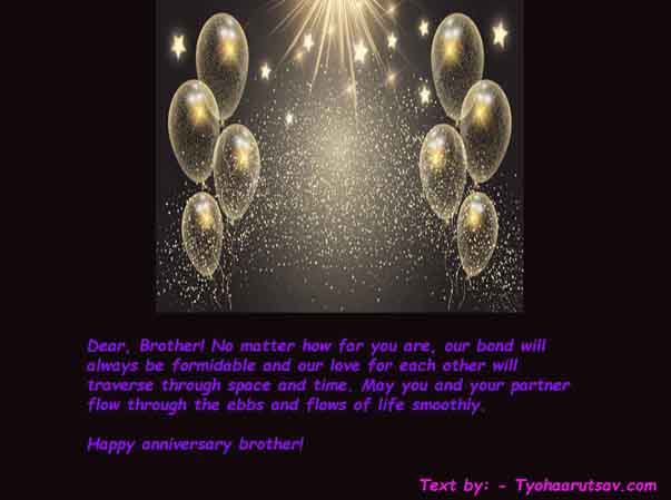 Simple cute wedding annivesary message for your dear brother