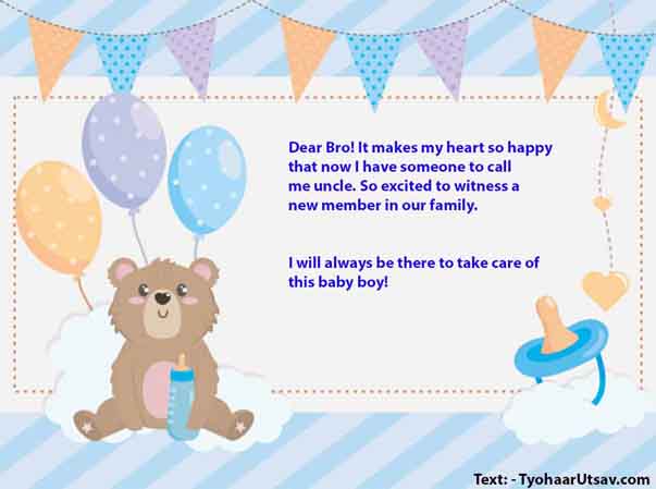 Wishes to Brother for the arrival of baby boy Image and Text