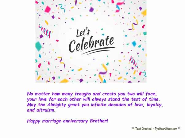 Brother's Wedding Anniversary wishes, with Images, Funny, Short, Long