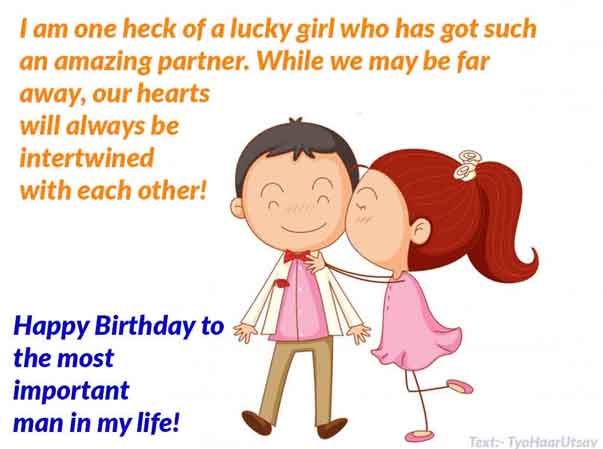 Plenty Of Happy Birthday Msgs To My LDR Boyfriend Inspiring Funny 