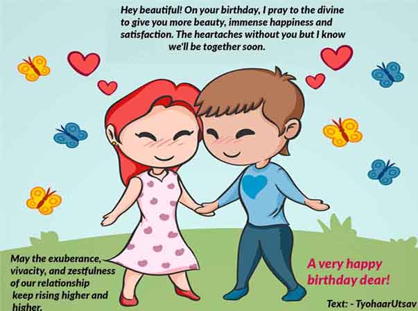 Image of Birthday messages to your LDR girlfriend