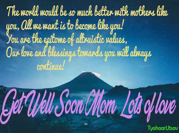 Image of Mother Recovery Wishes Get Well Soon