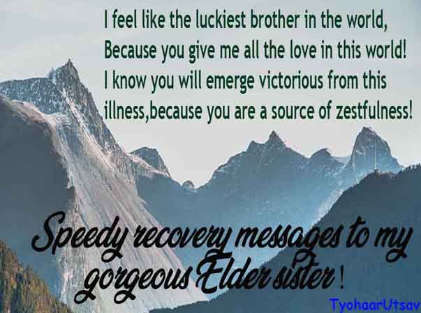 Recover Soon Get Well message for Sister Image