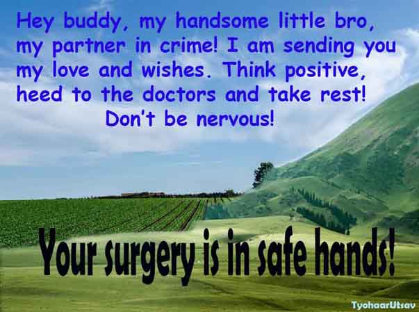 Surgery wishes Image for Little Brother