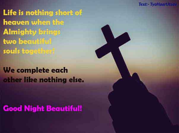 Christian-Good-night-message-to-Girl-Friend-Image