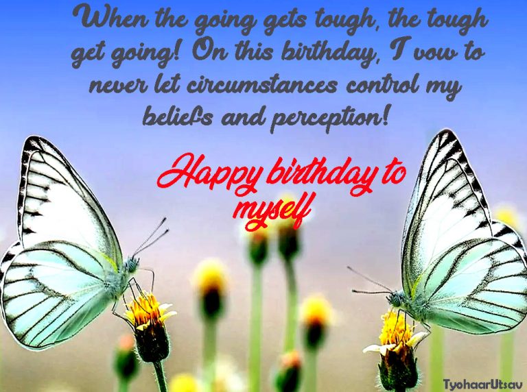 funny-birthday-wishes-for-myself-birthday-ideas