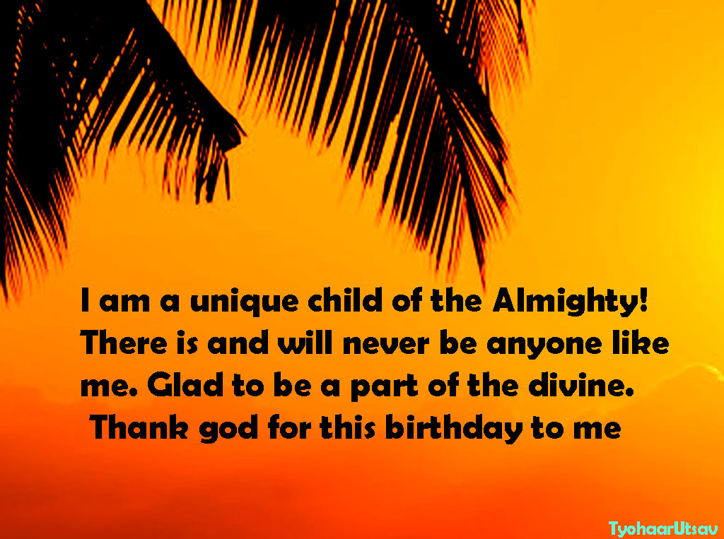 birthday quotes for myself